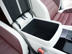 2017款 530 V6 四驱至尊旗舰版