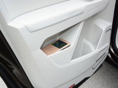 2017款 530 V6 四驱至尊旗舰版