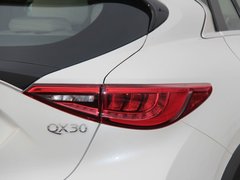 2017款 2.0T 四驱极限版