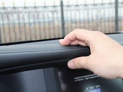 2017款 2.0T 四驱极限版