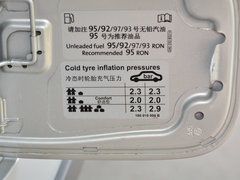 2017款 230TSI 自动舒适型