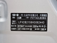 2017款 230TSI 自动舒适型