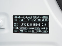 2017款 1.6L 自动舒适型