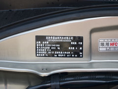 2017款 2.0L 舒适型V19