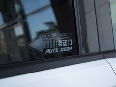 2017款 28T 旗舰型