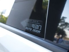 2017款 28T 旗舰型