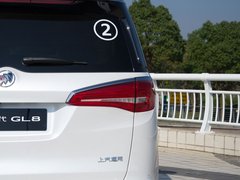 2017款 28T 旗舰型