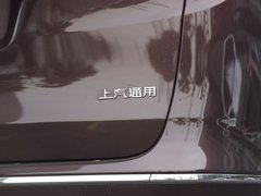 2017款 28T 旗艦型