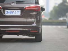 2017款 28T 旗艦型
