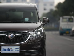 2017款 28T 旗艦型