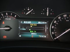 2017款 28T 旗舰型
