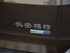 2017款 EcoBoost 245 四驱旗舰型 7座