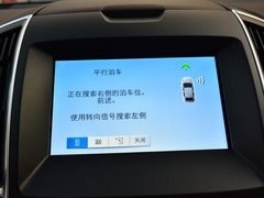 2017款 EcoBoost 245 四驱旗舰型 7座