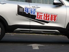 2017款 红标 1.5T 自动精英型