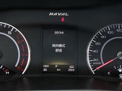2017款 红标 1.5T 自动精英型