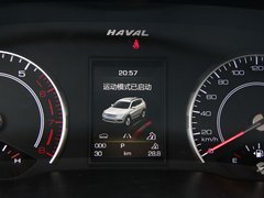 2017款 红标 1.5T 自动精英型