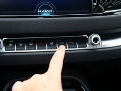 2017款 红标 1.5T 自动精英型