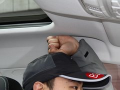 2017款 红标 1.5T 自动精英型