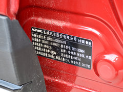 2017款 红标 1.5T 自动精英型