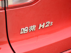 2017款 红标 1.5T 自动精英型