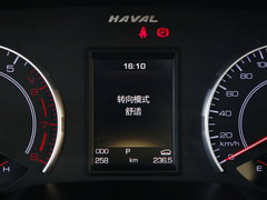 2017款 蓝标 1.5T 自动精英型
