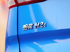 2017款 蓝标 1.5T 自动精英型