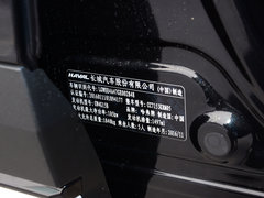 2017款 红标 1.5T 手动精英型