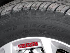 2017款 红标 1.5T 手动精英型