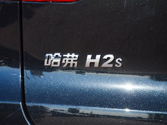 2017款 红标 1.5T 手动精英型