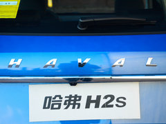 2017款 蓝标 1.5T 手动精英型