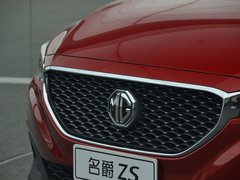 2017款 1.5L 自动尊享互联网版