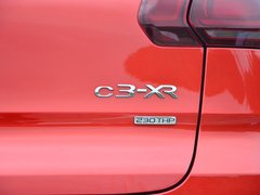 2017款 230THP 自动智能型