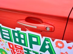 2017款 230THP 自动智能型