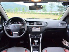 2017款 230THP 自动智能型