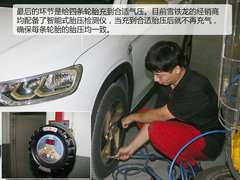 2017款 230THP 自动智能型