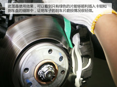2017款 230THP 自动智能型