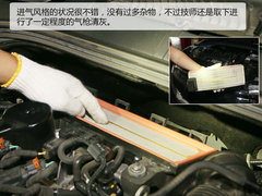 2017款 230THP 自动智能型