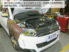 2017款 230THP 自动智能型
