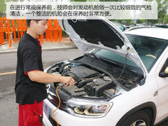 2017款 230THP 自动智能型