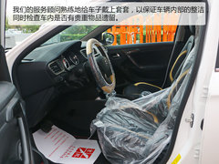 2017款 230THP 自动智能型