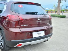 2017款 230THP 自动先锋型