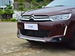 2017款 230THP 自动先锋型