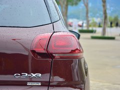 2017款 230THP 自动先锋型