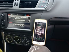 2017款 230THP 自动先锋型