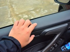 2017款 230THP 自动先锋型