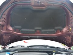 2017款 230THP 自动先锋型