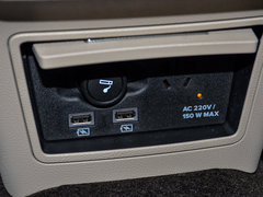 2017款 3.0T 四驱总统版