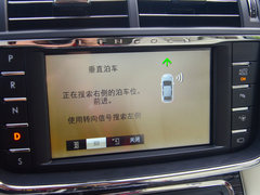 2017款 3.0T 四驱总统版