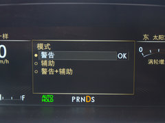 2017款 3.0T 四驱总统版