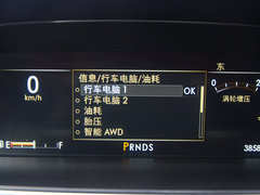 2017款 3.0T 四驱总统版